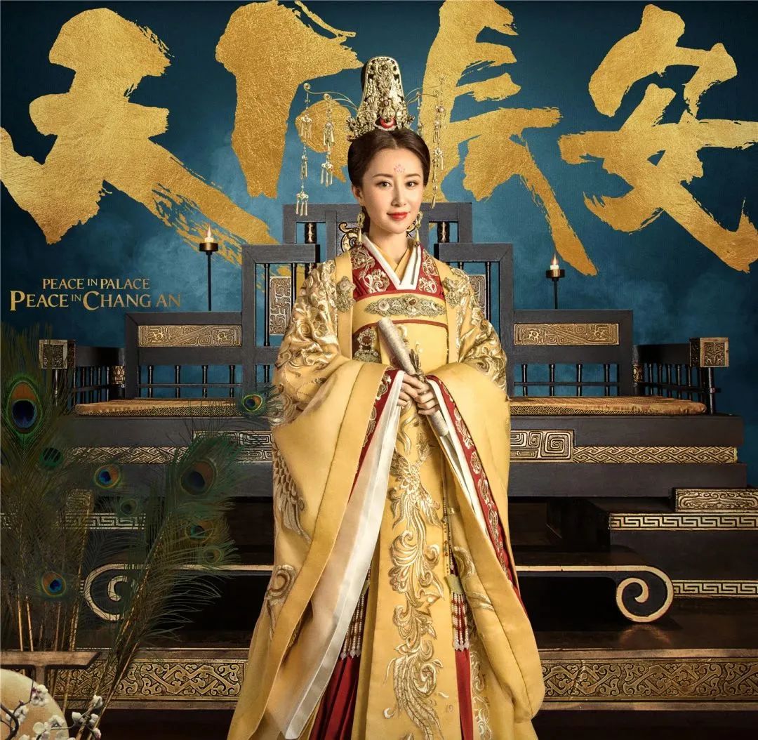 9部久不播出的剧，《余生》一波三折，《天下长安》女主已转行