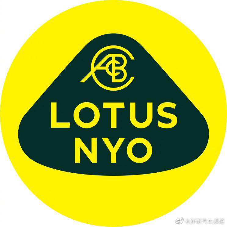 路特斯LOGO要换标了，不同场景有不同使用标志