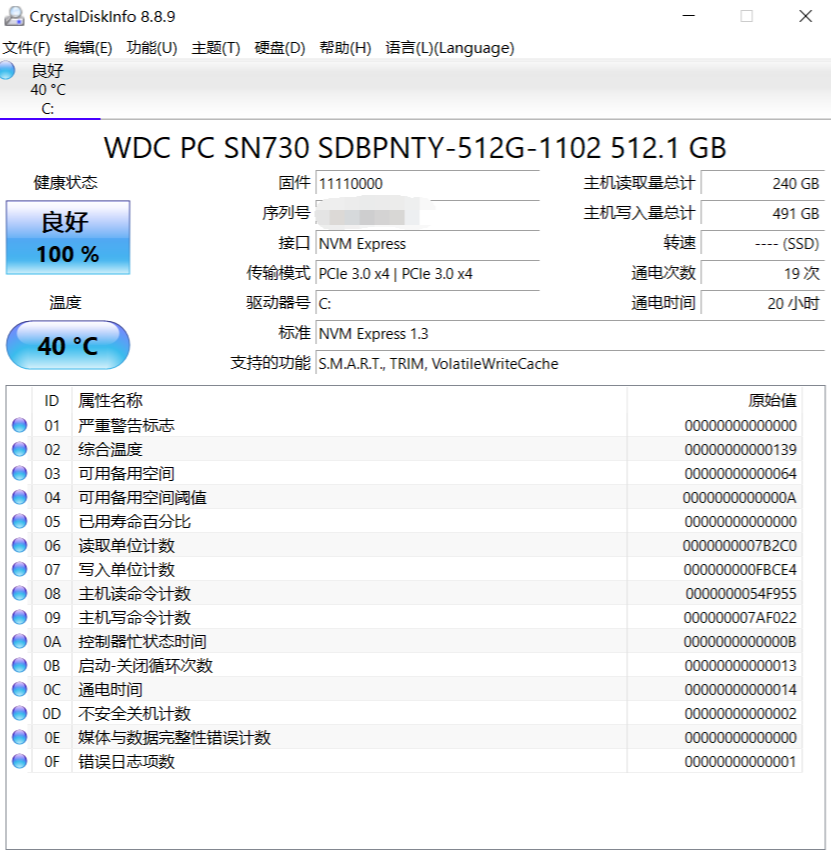 0b99-9ba2901f0ea86bc911969a808fbb2f01.png
