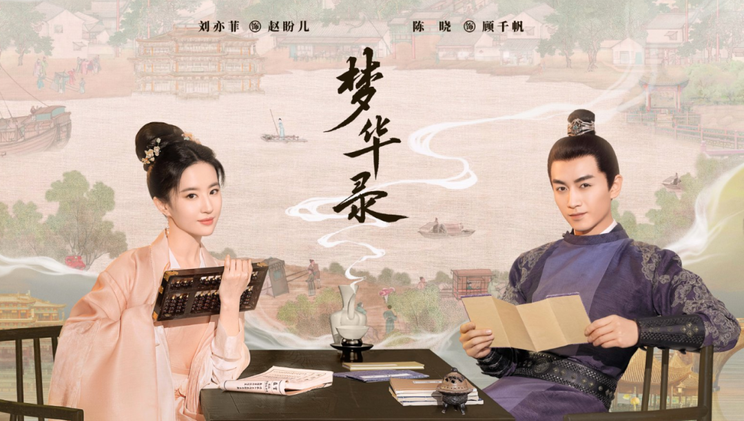 9部久不播出的剧，《余生》一波三折，《天下长安》女主已转行