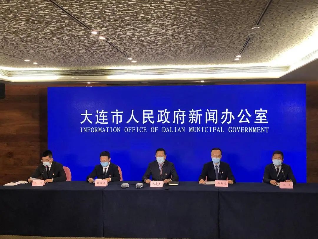 昨日新增7例!大连疫情防控实现重要转机!辽宁疾控发布重要提醒!休闲区蓝鸢梦想 - Www.slyday.coM 昨日新增7例!大连疫情防控实现重要转机!辽宁疾控发布重要提醒!休闲区蓝鸢梦想 - Www.slyday.coM