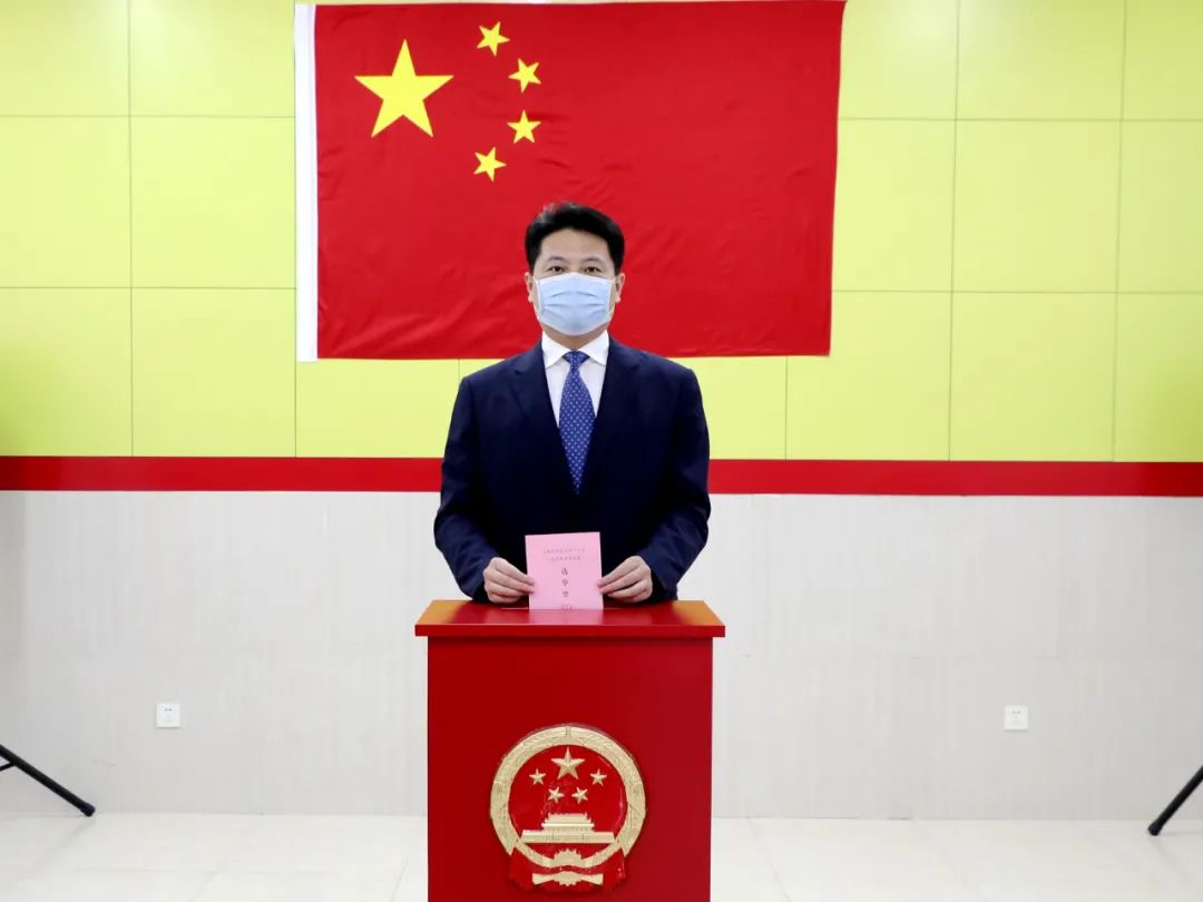 选“靠谱”的人,办“靠谱”的事!普陀区领导赴选区参加区镇两级人大代表换届选举休闲区蓝鸢梦想 - Www.slyday.coM 选“靠谱”的人,办“靠谱”的事!普陀区领导赴选区参加区镇两级人大代表换届选举休闲区蓝鸢梦想 - Www.slyday.coM