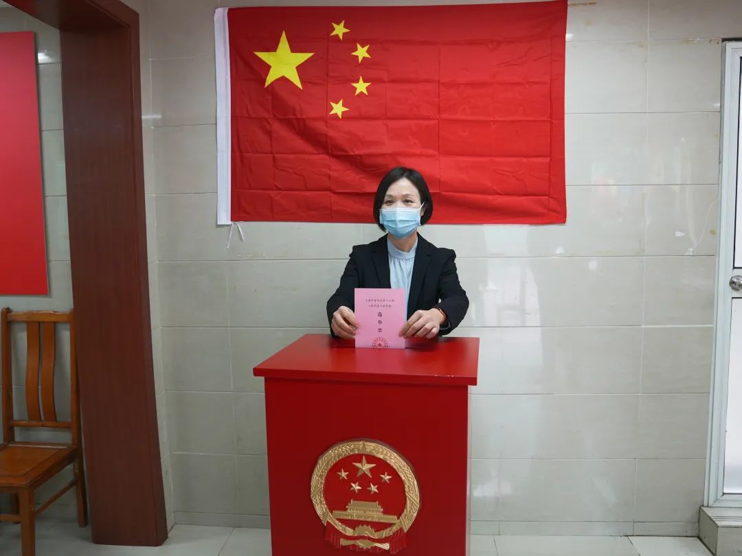 选“靠谱”的人,办“靠谱”的事!普陀区领导赴选区参加区镇两级人大代表换届选举休闲区蓝鸢梦想 - Www.slyday.coM 选“靠谱”的人,办“靠谱”的事!普陀区领导赴选区参加区镇两级人大代表换届选举休闲区蓝鸢梦想 - Www.slyday.coM