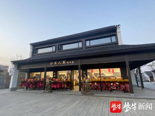 开街啦张謇故里小镇柳西半街揭开面纱