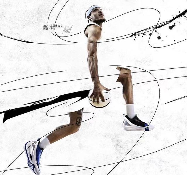 进击的国产,倒退的耐克,美国乔丹竟“抄袭”中国乔丹?休闲区蓝鸢梦想 - Www.slyday.coM 进击的国产,倒退的耐克,美国乔丹竟“抄袭”中国乔丹?休闲区蓝鸢梦想 - Www.slyday.coM