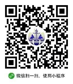 水务举报小程序上线！工地乱排泥浆、洗车店无证排水，看到请报告（违法用水举报电话）