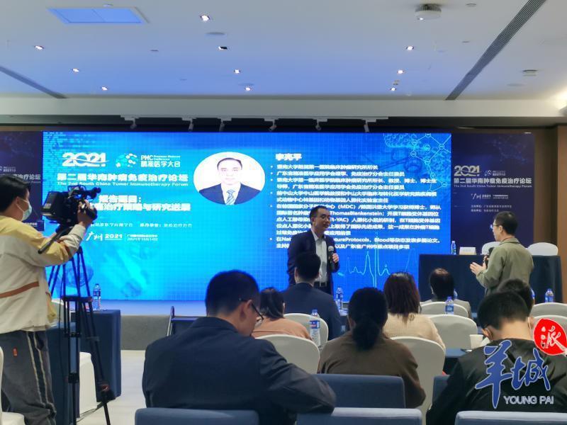 可治愈某些淋巴癌,120万一针抗癌神药为何无缘进医保?休闲区蓝鸢梦想 - Www.slyday.coM 可治愈某些淋巴癌,120万一针抗癌神药为何无缘进医保?休闲区蓝鸢梦想 - Www.slyday.coM