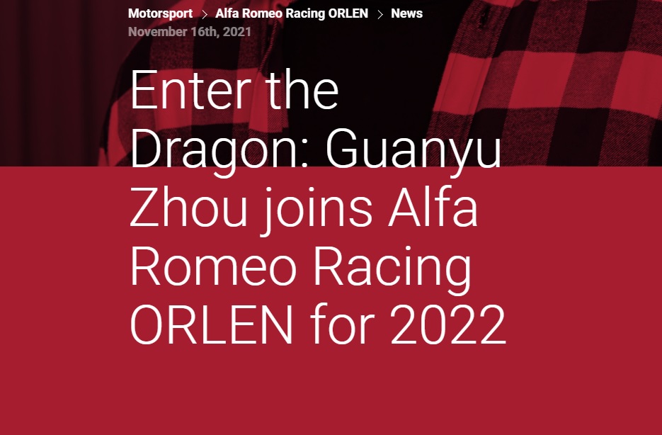 中国F1正式车手第一人来了!他的名字叫周冠宇休闲区蓝鸢梦想 - Www.slyday.coM 中国F1正式车手第一人来了!他的名字叫周冠宇休闲区蓝鸢梦想 - Www.slyday.coM