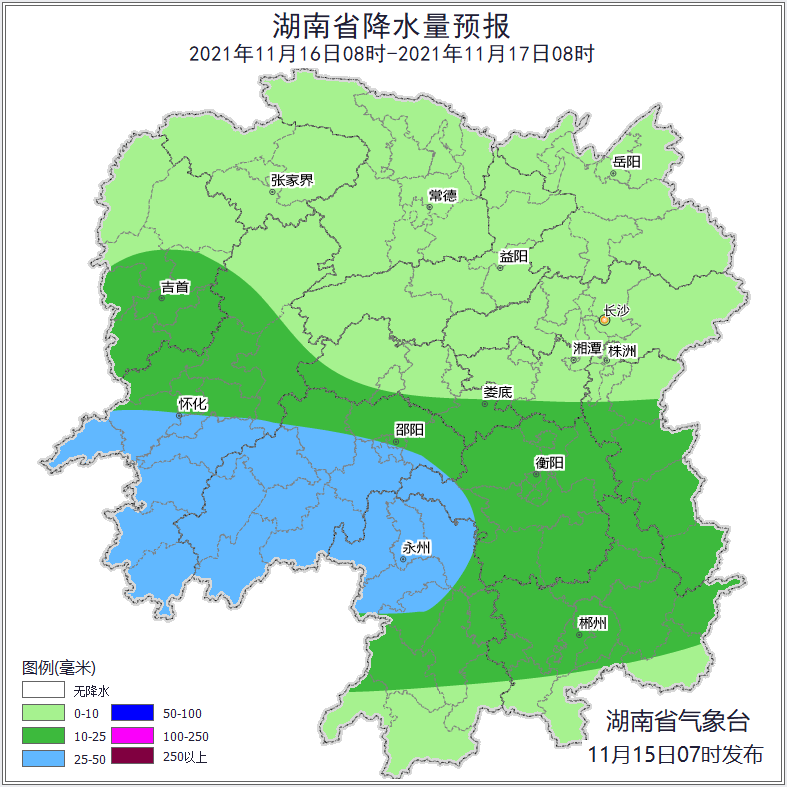 最低仅9℃,降温降雨!大范围雨水即将上线!就在……休闲区蓝鸢梦想 - Www.slyday.coM 最低仅9℃,降温降雨!大范围雨水即将上线!就在……休闲区蓝鸢梦想 - Www.slyday.coM