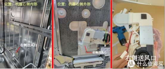 慧曼i2 洗碗机在配置方面,到底有没有网传的那样,笔者也是十分好奇,话不多说,我们直接步入正休闲区蓝鸢梦想 - Www.slyday.coM 慧曼i2 洗碗机在配置方面,到底有没有网传的那样,笔者也是十分好奇,话不多说,我们直接步入正休闲区蓝鸢梦想 - Www.slyday.coM