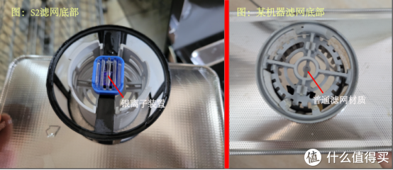 慧曼i2 洗碗机在配置方面,到底有没有网传的那样,笔者也是十分好奇,话不多说,我们直接步入正休闲区蓝鸢梦想 - Www.slyday.coM 慧曼i2 洗碗机在配置方面,到底有没有网传的那样,笔者也是十分好奇,话不多说,我们直接步入正休闲区蓝鸢梦想 - Www.slyday.coM