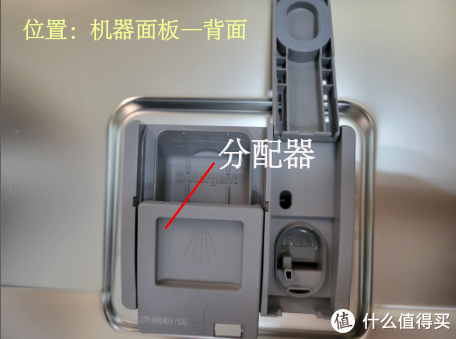 慧曼i2 洗碗机在配置方面,到底有没有网传的那样,笔者也是十分好奇,话不多说,我们直接步入正休闲区蓝鸢梦想 - Www.slyday.coM 慧曼i2 洗碗机在配置方面,到底有没有网传的那样,笔者也是十分好奇,话不多说,我们直接步入正休闲区蓝鸢梦想 - Www.slyday.coM