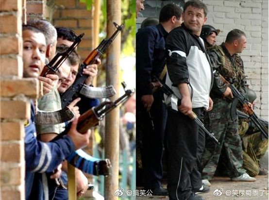 恐怖分子在<a href=