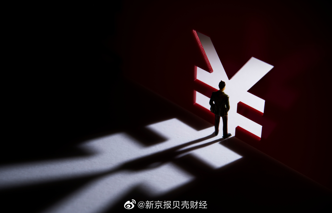 康美药业原董事长被判处有期徒刑12年休闲区蓝鸢梦想 - Www.slyday.coM 康美药业原董事长被判处有期徒刑12年休闲区蓝鸢梦想 - Www.slyday.coM