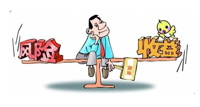 普通人攒够30万元要多久?有人说几个月是真的吗?穷人表示质疑休闲区蓝鸢梦想 - Www.slyday.coM 普通人攒够30万元要多久?有人说几个月是真的吗?穷人表示质疑休闲区蓝鸢梦想 - Www.slyday.coM