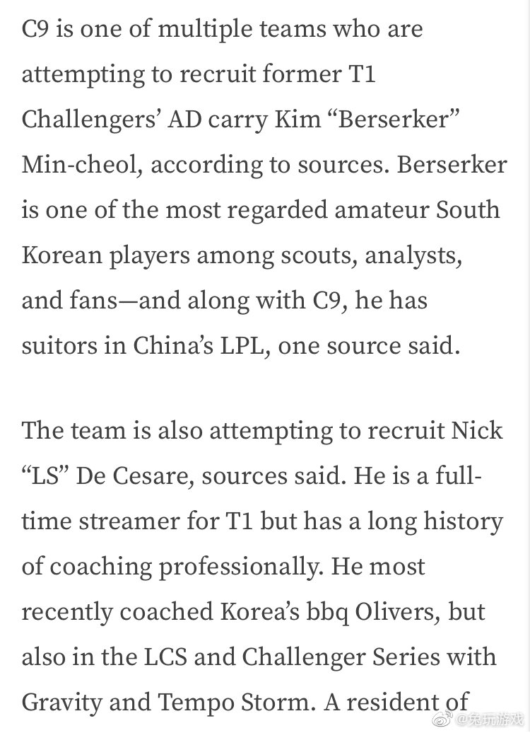 据外网Dot Esports爆料： C9将签约<a href=