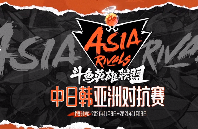 日本战队到底有多弱？<a href=