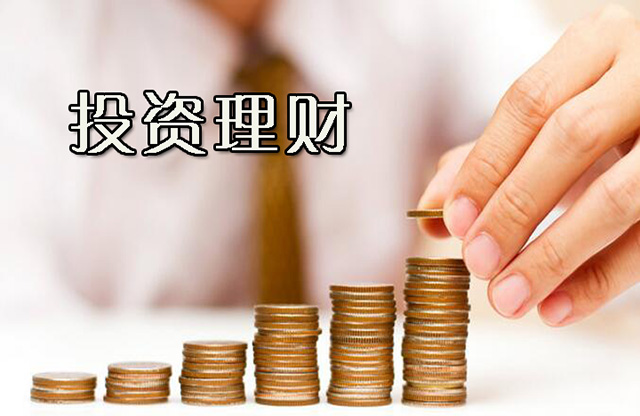 普通人攒够30万元要多久?有人说几个月是真的吗?穷人表示质疑休闲区蓝鸢梦想 - Www.slyday.coM 普通人攒够30万元要多久?有人说几个月是真的吗?穷人表示质疑休闲区蓝鸢梦想 - Www.slyday.coM