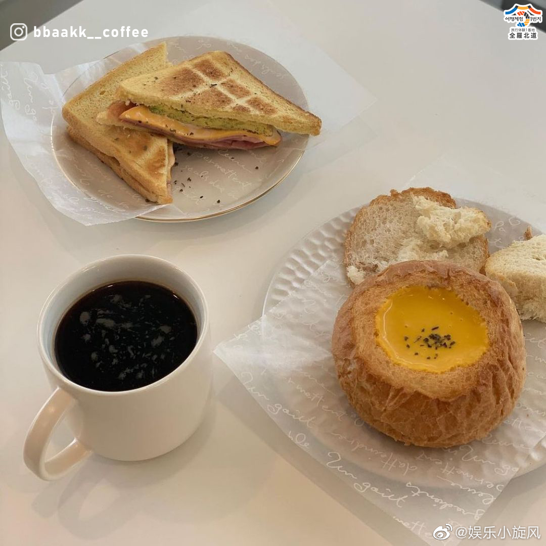 过去會经是<a href=