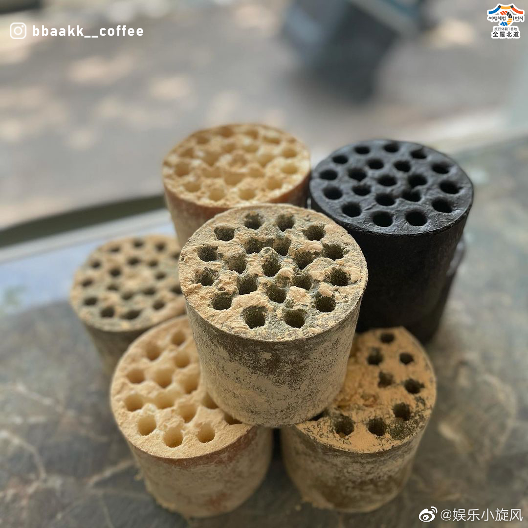 过去會经是<a href=