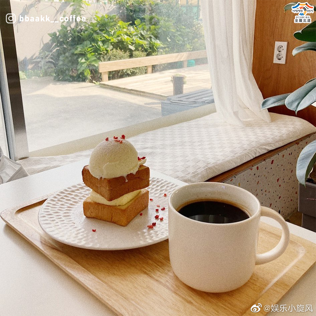 过去會经是<a href=