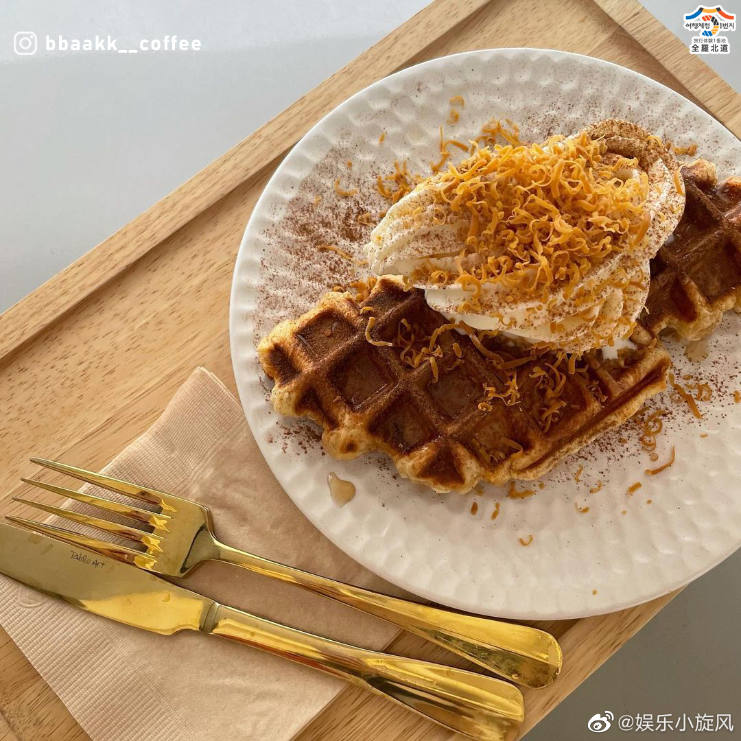 过去會经是<a href=