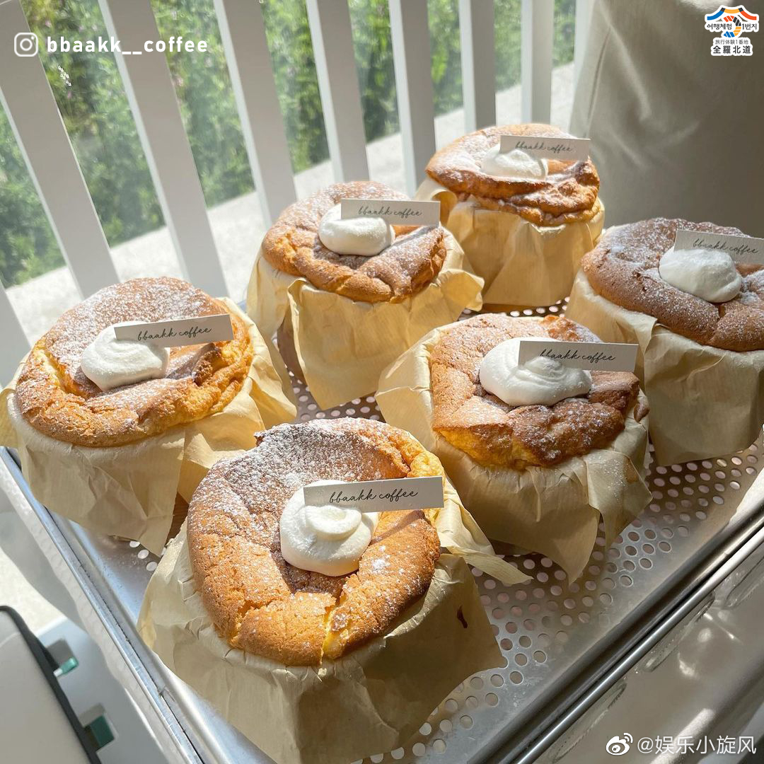 过去會经是<a href=