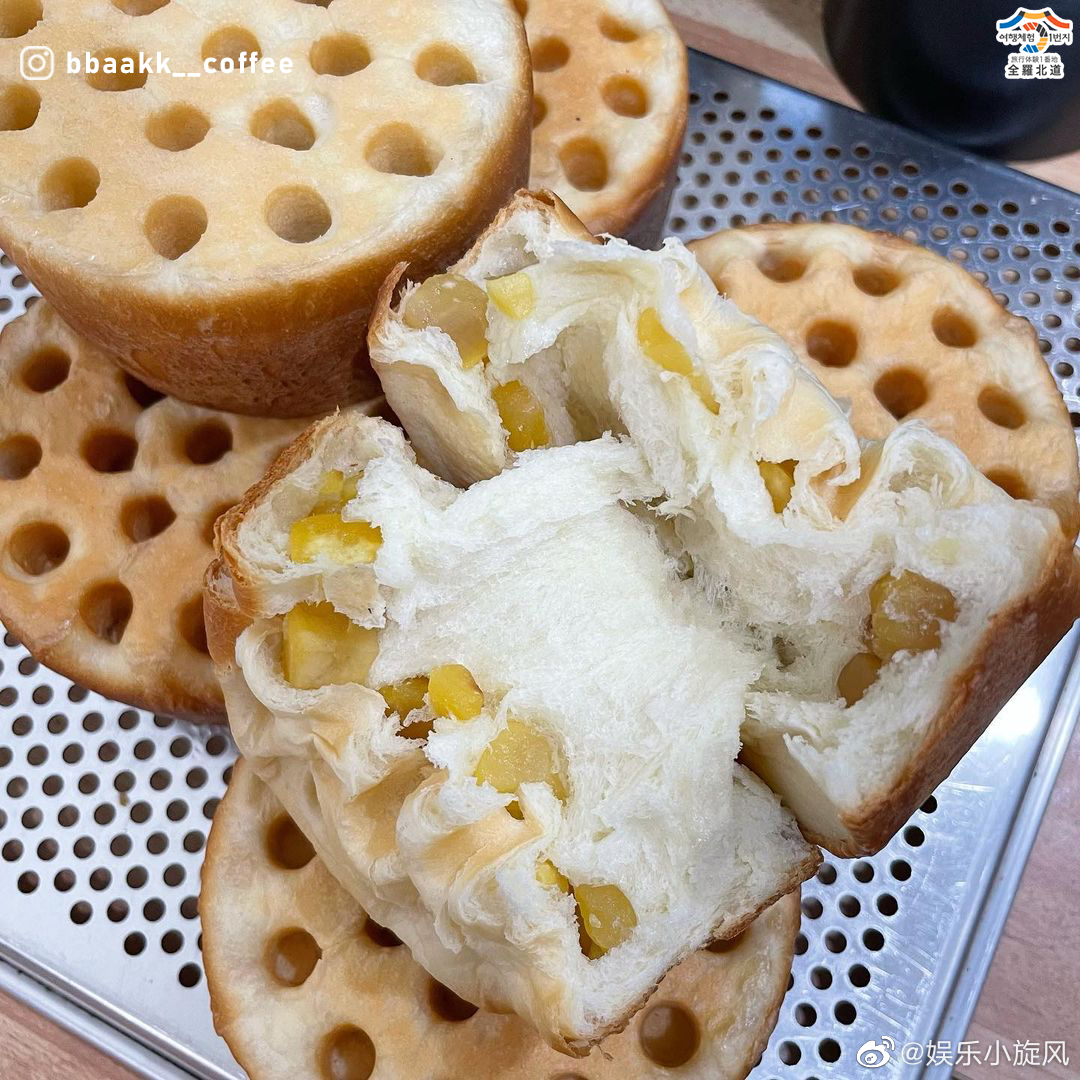 过去會经是<a href=