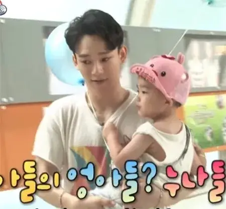 EXO CHEN妻子怀二胎,他将为两个孩子爸爸?爱豆不参与<a href=