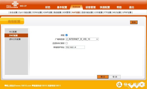 dddd-8047e5588ddc01dd7b3b931244dae2d3.jpg