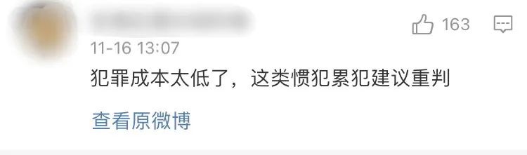 男子扮女装躲上海商场女厕偷拍当场被抓!见义勇为者亮了......休闲区蓝鸢梦想 - Www.slyday.coM 男子扮女装躲上海商场女厕偷拍当场被抓!见义勇为者亮了......休闲区蓝鸢梦想 - Www.slyday.coM