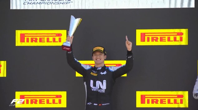 一夜爆火!创造历史!他成为中国第一人!休闲区蓝鸢梦想 - Www.slyday.coM 一夜爆火!创造历史!他成为中国第一人!休闲区蓝鸢梦想 - Www.slyday.coM