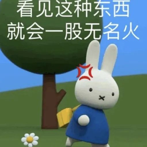 男子扮女装躲上海商场女厕偷拍当场被抓!见义勇为者亮了......休闲区蓝鸢梦想 - Www.slyday.coM 男子扮女装躲上海商场女厕偷拍当场被抓!见义勇为者亮了......休闲区蓝鸢梦想 - Www.slyday.coM