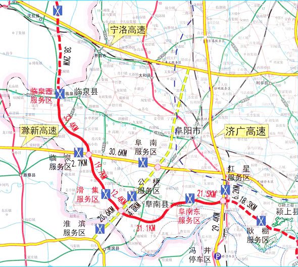 止于临泉县城关街道武沟皖豫省界,接河南濮阳至湖北阳新高速公路沈丘