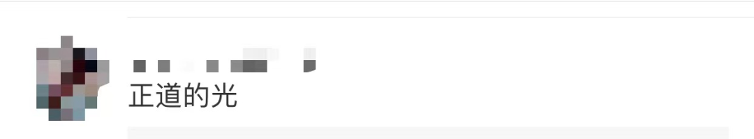 细思极恐!男子穿女装在女厕偷拍被抓,手机里藏有大量女性隐私照片休闲区蓝鸢梦想 - Www.slyday.coM 细思极恐!男子穿女装在女厕偷拍被抓,手机里藏有大量女性隐私照片休闲区蓝鸢梦想 - Www.slyday.coM