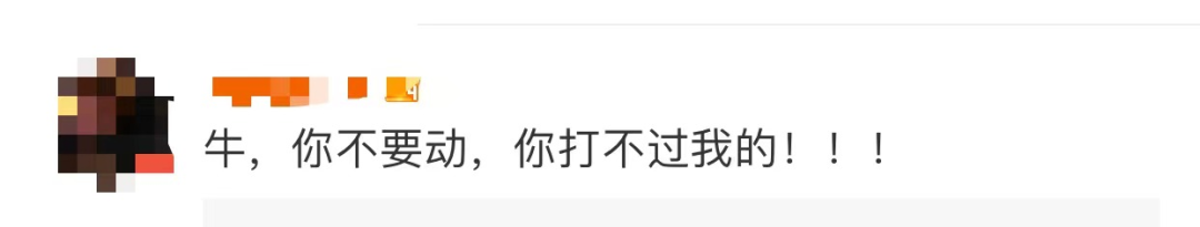 细思极恐!男子穿女装在女厕偷拍被抓,手机里藏有大量女性隐私照片休闲区蓝鸢梦想 - Www.slyday.coM 细思极恐!男子穿女装在女厕偷拍被抓,手机里藏有大量女性隐私照片休闲区蓝鸢梦想 - Www.slyday.coM