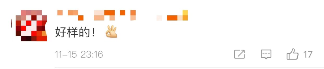 男子穿女装在女厕所偷拍被抓!手机里有大量女性隐私照休闲区蓝鸢梦想 - Www.slyday.coM 男子穿女装在女厕所偷拍被抓!手机里有大量女性隐私照休闲区蓝鸢梦想 - Www.slyday.coM