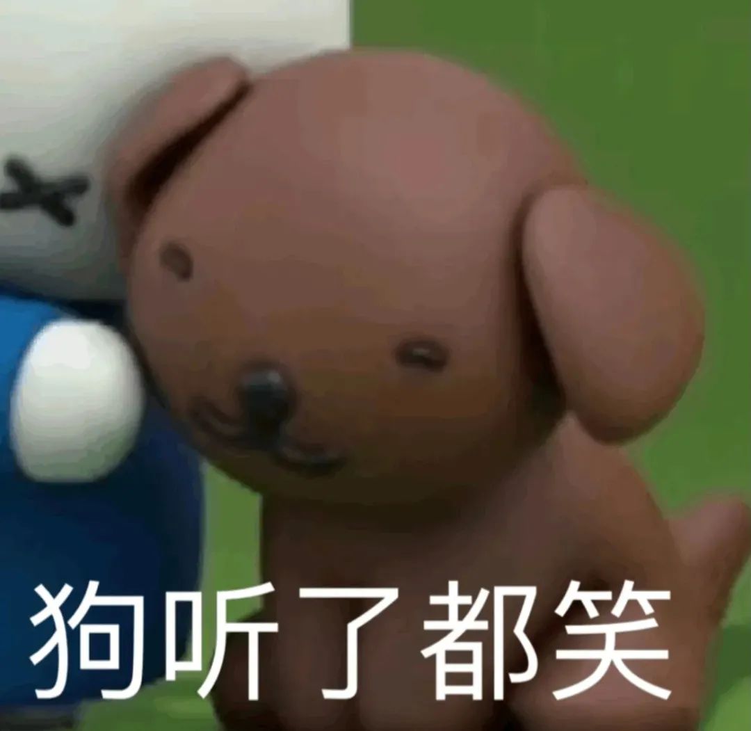 搜索歌曲你不要走 e638-a035ea878bf6e8ba856fbd7c5ed5a2ae.jpg