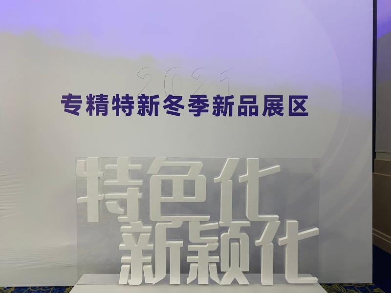 07ad-b6a0de8c06df77ea3be089a937c0aec3.jpg