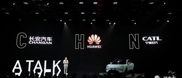 神仙打架,广州车展纯电汽车占据C位休闲区蓝鸢梦想 - Www.slyday.coM 神仙打架,广州车展纯电汽车占据C位休闲区蓝鸢梦想 - Www.slyday.coM