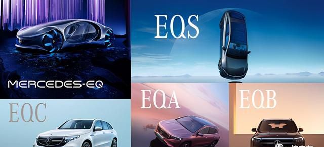 神仙打架,广州车展纯电汽车占据C位休闲区蓝鸢梦想 - Www.slyday.coM 神仙打架,广州车展纯电汽车占据C位休闲区蓝鸢梦想 - Www.slyday.coM