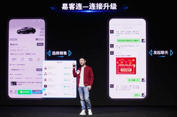 怎么购买车辆上的流量 a7de-117fe4105ad8a6ff88ccfa76be57a991.jpg