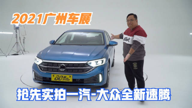 哈喽各位网友大家好，感谢您收看80君的汽车视野，我是编辑老郑……