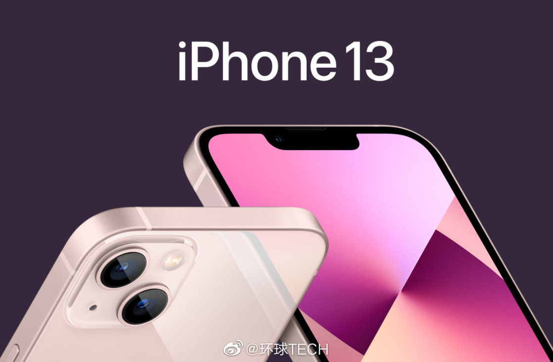 Apple宣布将推出自助维修计划 iPhone 12与iPhone 13系列率先应用休闲区蓝鸢梦想 - Www.slyday.coM Apple宣布将推出自助维修计划 iPhone 12与iPhone 13系列率先应用休闲区蓝鸢梦想 - Www.slyday.coM