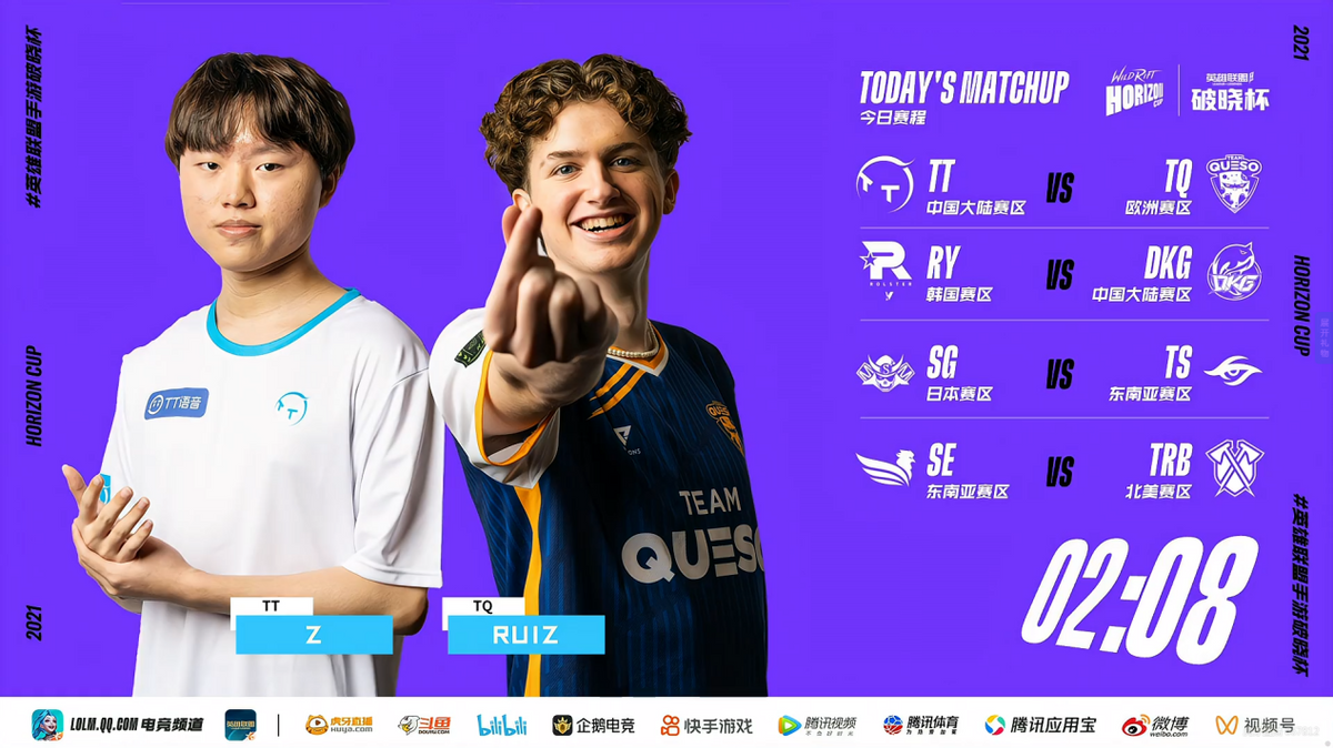 破晓杯国内战队全胜战绩被打破？DKG险胜<a href=