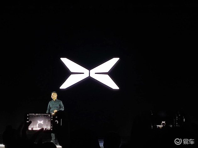 小鹏全新品牌标志发布 全新旗舰车型定名G9