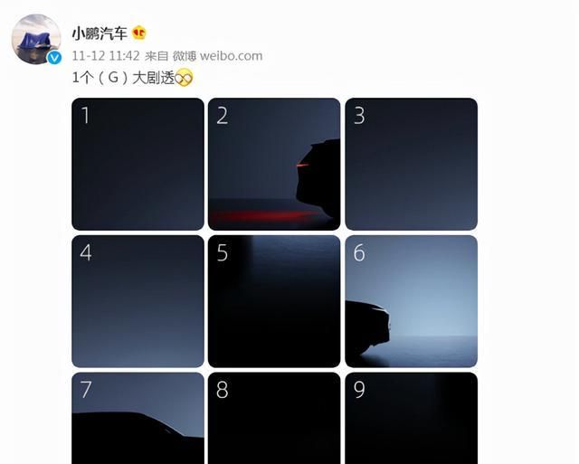 神仙打架,广州车展纯电汽车占据C位休闲区蓝鸢梦想 - Www.slyday.coM 神仙打架,广州车展纯电汽车占据C位休闲区蓝鸢梦想 - Www.slyday.coM