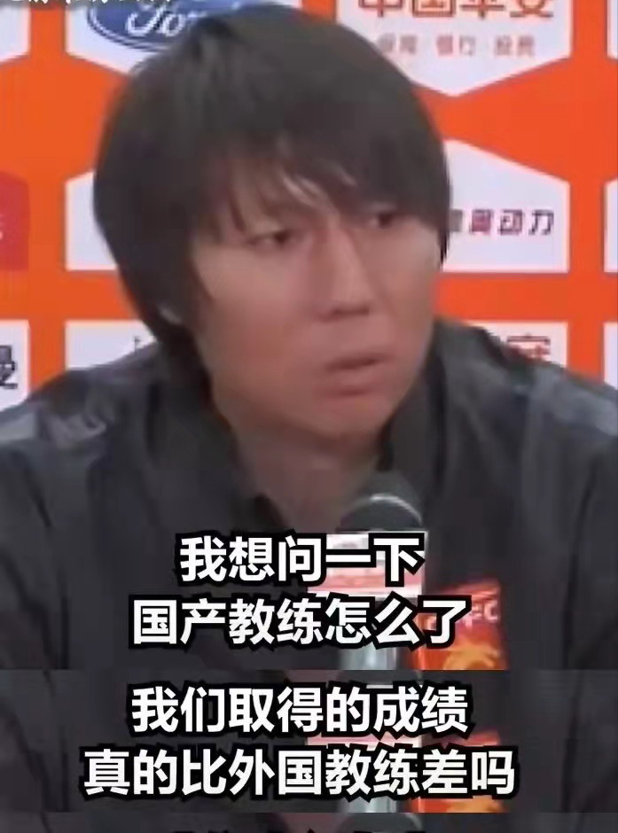 避谈战术用人失误，恼羞成怒甩锅！国足主帅李铁不愧是里皮高徒