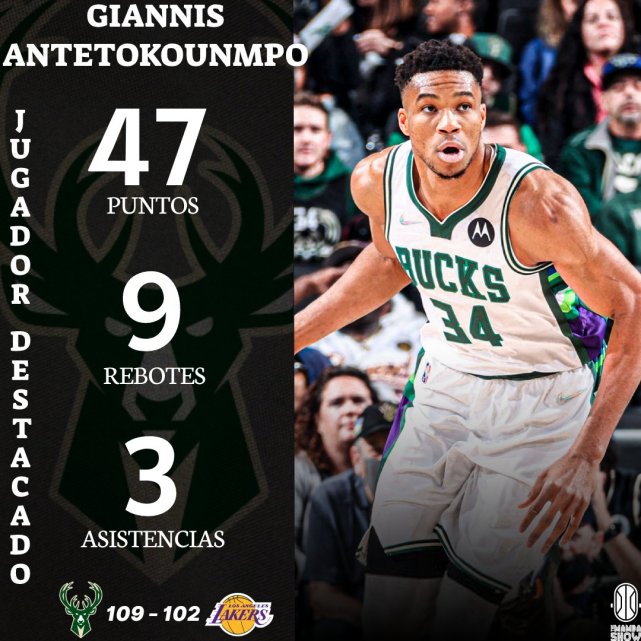 字母哥的内线统治力能否压制欧文的外线灵动打法