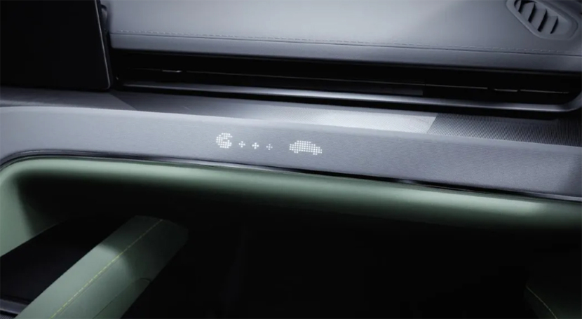 广州车展新能源篇:凯迪拉克LYRIQ、宝马iX、小鹏 G7领衔休闲区蓝鸢梦想 - Www.slyday.coM 广州车展新能源篇:凯迪拉克LYRIQ、宝马iX、小鹏 G7领衔休闲区蓝鸢梦想 - Www.slyday.coM